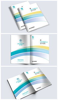 平面設(shè)計素材與精品設(shè)計圖下載 助力軟件開發(fā)與視覺創(chuàng)新