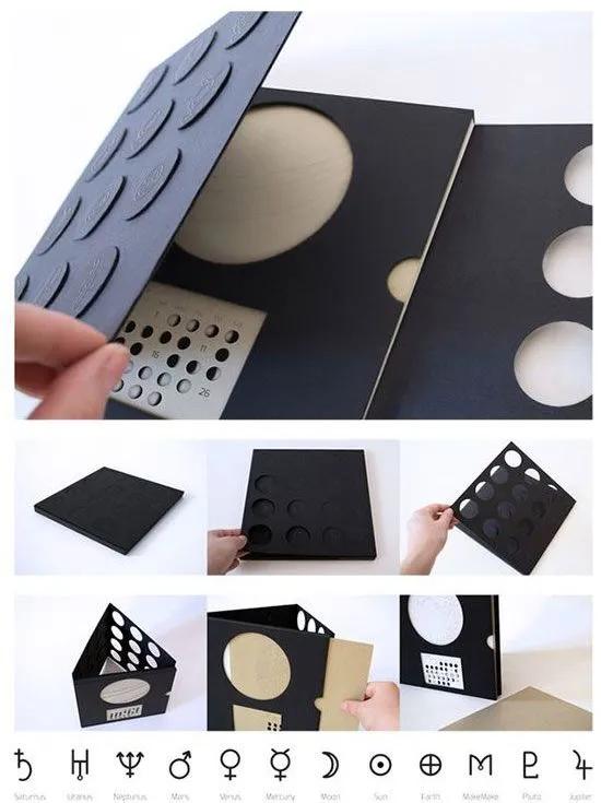 平面設(shè)計的廣闊天地 遠(yuǎn)不止海報的藝術(shù)