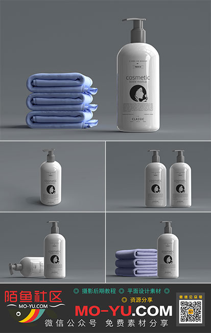 按壓式大容量洗發水包裝瓶產品展示樣機模板平面設計