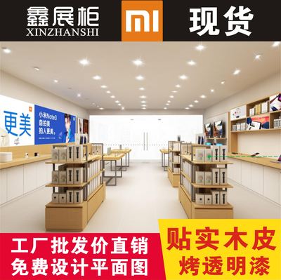 小米熱賣產品選購指南 設計感與性價比的完美融合